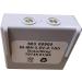 3 Pack 3.6V 68300900 Rechargeable Battery | 2100mAh NI-MH for HETRONIC Remote Control - International Shipping Available - Buy Online on SooperMarket.com