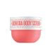 SOL DE JANEIRO Bom Dia Bright Body Scrub 220g