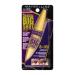 Maybelline Volum' Express Colossal Big Shot Washable Mascara 223 Blackest Black (2 Pack) - Buy Online on SooperMarket.com