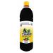 Xarope de Guaran Original Brazilian Guaran Original Syrup T'SANGO 1L / 33.8 Fl.Oz. (Pack of 1)