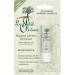Le Petit Olivier - Lip balm with olive oil (Huile d'Olive) 4 g