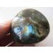 A Rare Natural Flash Labradorite Crystal Gem Stone Original Reiki 60g JZIGTDEM - Buy Online on SooperMarket.com