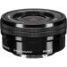 Sony 16-50mm f/3.5-5.6 OSS Lens Bundle - Sony E Mount Lens + Premium White Box Bundle - Buy Online on SooperMarket.com