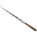 BLLBOO Fishing Rod - Telescopic Carbon Sea Pole | Portable 150cm Spinning Hand Fishing Accessories for Global Shipping - Buy Online on SooperMarket.com