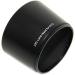 JJC LH-J61D Black Bayonet Lens Hood for Olympus 40-150mm f/4-5.6 Zuiko ED Zoom Lens - Buy Online on SooperMarket.com