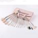 DFHBFG Professional Makeup Tool Set | 18 Brushes & Concealer Bag - Perfect for Flawless Beauty - Buy Online on SooperMarket.com