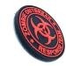 Buy Patch Nation Zombie Outbreak Response Team Black PVC Velcro Emblem Badge - International Shipping Available - Buy Online on SooperMarket.com