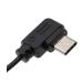 R RSS Control Cable TypeC-2.5mm for DJ Ronin SC Camera Remote Control | Shutter Release Cord for Panasonic GH3 GH4 GH5 GH5S G6 G7 G9 25cm - Buy Online on SooperMarket.com