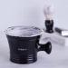 BENNY'S Shaving Brush & Bowl Gift Set - Luxury Quality Men's Grooming Kit for Travel - Ideal Men's Gift Idea - Buy Online on SooperMarket.com
