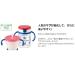 Richell Aqulea Outing Straw Mug 320 Blue - BPA-Free Travel Cup - Buy Online on SooperMarket.com