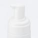 Facial Cleaner Foam for Sensitive Skin - Enriched 150 ml | Buy Internationally - Buy Online on SooperMarket.com