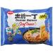 Samyang Nissin Indomie Nongshim & MAMA Asian Popular Brand Ramen Noodles Tasting Bundle (10 Packs 10 Different Flavours) - Buy Online on SooperMarket.com