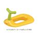 Combi Baby Label Toilet Seat (Yellow Label) - Convenient & Safe Potty Training Solution - Buy Online on SooperMarket.com