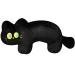 OUKEYI Cat Pillow Plush Black Cat Plush Toy Soft Plush Doll Kawaii Black Cat Stuffed Animals for Kids Birthday Girlfriend Valentines (15.7"/40cm)