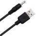 PriceWize Charging USB Cable Lead for Remington HC-365 STYLIST HAIR TRIMMER CLIPPER CW10
