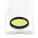 Optolong L-Ultimate 2 Dual Bandpass Filter for Light Pollution Reduction in Imaging - Buy Online on SooperMarket.com