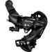 SHIMANO TOURNEY RD-TY300 6/7SP Rear Derailleur - Reliable Performance for Smooth Shifting - Buy Online on SooperMarket.com