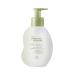 Natura Mame e Beb Deluxe Set - Premium Mother and Baby Essentials - Buy Online on SooperMarket.com
