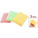 Mdhpklaur Kitchen Dish Bowl Green red Yellow Scouring Sponge Cleaning Pads 3 Pcs - Buy Online on SooperMarket.com