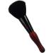 minkissy 1pc Powder Mineral Brush Professional Makeup Brush Blending Foundation Brush Blush Makeup Brush Bronzer Makeup Face Makeup Powder Brush Gourd Wooden Major - Buy Online on SooperMarket.com