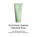 Abib Acne Foam Cleanser 5.07 fl oz - Hydrating Daily Facial Cleanser for Acne Care with Panthenol B5 - Mild Acidic Formula for Irritated Skin - Buy Online on SooperMarket.com