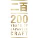 Mizkan Sushi Seasoning 568ml - Authentic Japanese Sushi Seasoning - Buy Online on SooperMarket.com