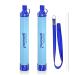 PureWell Outdoor Water Filter Personal Water Filtration Straw Emergency Survival Gear Water Purifier for Camping Hiking Climbing Backpacking Pack Of 2