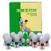 Haci Magnetic Cupping Set - 12 Cups