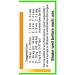 PawHealer Hound Honey: Trachea Soother Syrup - 150 ml (5 fl oz) - Natural Herbal Remedy for Symptoms of Collapsed Trachea - Tastes Good - Easy to Administer  - Buy Online on SooperMarket.com