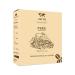 AURILE Peru Ground Specialty Coffee 100% Arabica 125g