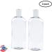 8 oz JND Plastic Squeeze Bottles with Flip Cap - 2 Pack, Leak Proof & Reusable for Travel and Household Use - Ideal for Shampoo, Conditioner, Cleaning Solutions - 473ml - Buy Online on SooperMarket.com