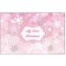 My First Christmas 2023 Baby Girl Keepsake Charms with Gift Bag and Card - Reindeer & Snowman - Buy Online on SooperMarket.com