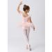 Danswan Ballet Tutu Leotard Toddler Girls Short Sleeve with Glitter Skirt - Ballet Pink (Fly Sleeve) - Size 6-7 Years - Buy Online on SooperMarket.com