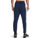 Under Armour Men's Brawler Pants Academy/White Large - Best Price & Free Shipping - Buy Online on SooperMarket.com