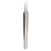 Babysbreath17 Just bending curved blackhead acne clip tweezer pimples comedon blemish treatments blackhead acne clip blackheads remote kit facial cleaner