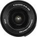 Sony 16-50mm f/3.5-5.6 OSS Lens Bundle - Sony E Mount Lens + Premium White Box Bundle - Buy Online on SooperMarket.com