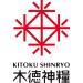 Kitoku Shinryo | Japanese Koshihikari Rice (5kg) | Nagano Prefecture | Product of Japan - Buy Online on SooperMarket.com