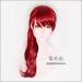 Anime Persona 5 Yoshizawa Kasumi Cosplay Wig | Long Red Ponytail | Heat Resistant Synthetic Hair + Wig Cap - Buy Online on SooperMarket.com