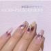 12-Piece Shimmer Solid Watercolor Nail Paint Set - Metallic Powder for Nails - Buy Online on SooperMarket.com