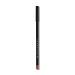 Anastasia Beverly Hills Lip Liner - Cool Brown | Define and Enhance Lips - Buy Online on SooperMarket.com