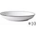 Serving Plates Ceramic Disc Household Dish Dish Dessert Dish Kitchen Restaurant Flat Dish White Minimalist Dinner Set Set of 4 Pack of 6 Pack of 10 Pack for Appetizer Dinner and Desserts (Color : B - Buy Online on SooperMarket.com