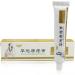3PCS Chinese Herbal Hemorrhoids Cream - Hemorrhoids Ointment for Anus Prolapse & Anal Fissure - Buy Online on SooperMarket.com