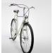 SENQI Bicycle Rise Cruiser Handlebar 25.4mm Silver - Premium Quality for Comfortable Riding - Buy Online on SooperMarket.com