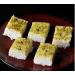 Rakhi Diwali Special (Coconut Barfi 3kg) Mithai Gift Hamper for Brother Sister Delicious Indian Traditional Sweets Best Gift For All Occasions Tasty Treat For Family & Friends Sold By Kidzbuzz
