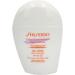 Shiseido GSC Urban Oil Free Emulsion SPF 30 - Lightweight Sunscreen for All Skin Types | International Shipping Available - Buy Online on SooperMarket.com