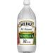 Heinz All Natural Distilled White Vinegar 946ml (Pack of 2) - Buy Online on SooperMarket.com