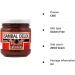 Lucullus Sambal Oelek | Hot Spice Red Chilli Paste | 200g | (Pack of 2) - Buy Online on SooperMarket.com