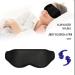 3D Contoured Sleep Mask with Ear Plugs - Lightweight, Blocks Out Light, Noise Cancelling, Adjustable Strap - Reusable, 33dB SNR - Buy Online on SooperMarket.com