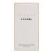 Buy CHANEL Allure Body Lotion - Luxurious Moisturizer for Silky Skin | International Shipping Available - Buy Online on SooperMarket.com