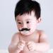 Binnan Baby Pacifier | Funny Mustache Pacifier for Babies & Toddlers | International Shipping Available - Buy Online on SooperMarket.com